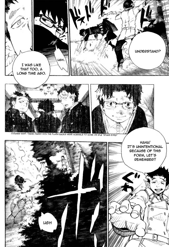 Ao no Exorcist Chapter 28 14